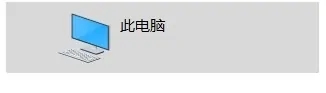 百度网盘如何创建没有提取码的分享链接？无提取码链接设置方法