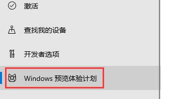 神舟笔记本怎么升级系统？神舟笔记本升级系统win11教程