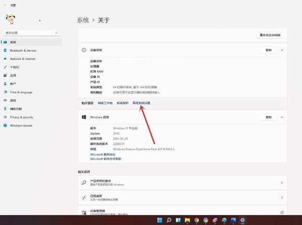 win11怎么关闭开机系统选择？win11取消开机系统选择界面方法