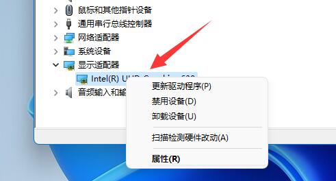 雷电模拟器启动加载卡在50不动了怎么办？