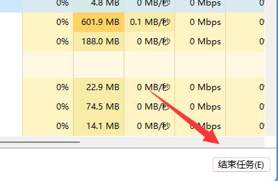 雷电模拟器启动加载卡在50不动了怎么办？