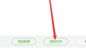 雷电模拟器怎么设置最流畅？雷电模拟器设置最流畅的方法