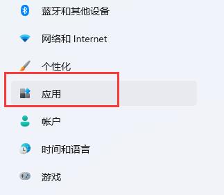 win11如何添加开机启动项？win11添加开机启动项操作方法