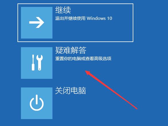 Win10补丁和打印机冲突怎么解决？更新补丁与打印机冲突的解决方法