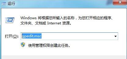 win7系统还原是灰色点不了怎么办？win7不能还原系统解决方法