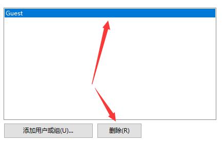 win7系统共享文件不能保存的解决方法