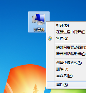 Win7系统中没收到Win10推送的解决方法