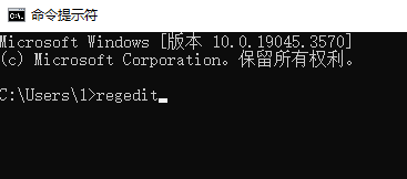 win7系统电脑提示Windows无法继续安装怎么解决？