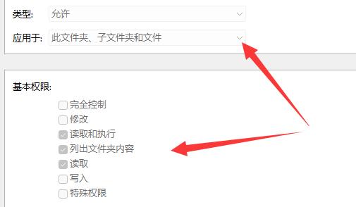 Win11 23H2 官方正式版iso镜像