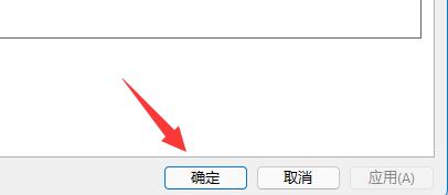 Win11 23H2 官方正式版iso镜像