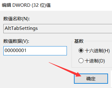 Win10 22H2 通用纯净版系统 64位 V2023