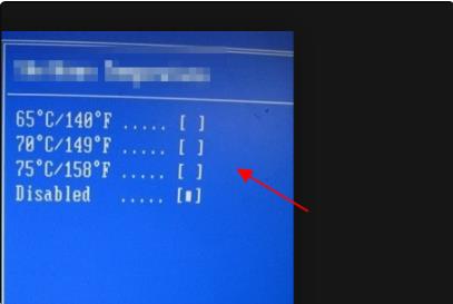 bios过热防护怎么设置？bios过热防护设置方法教学