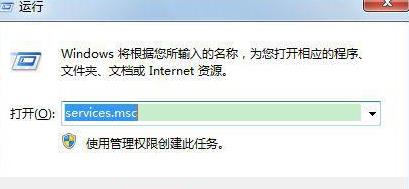 windows7系统能不能玩原神？win7系统运行原神游戏介绍