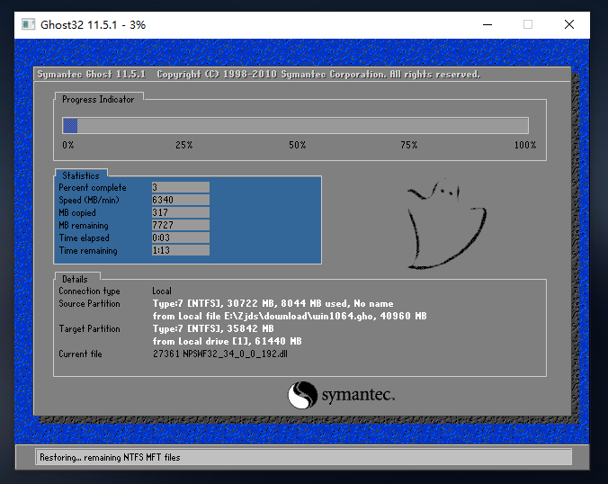 windows7 sp1 ghost如何重装？详细重装步骤