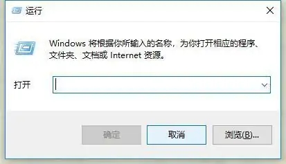 win10精简版64位游戏版