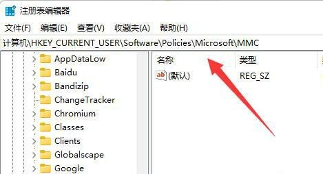 知识兔 Win10 ghost 纯净正版系统 V2023