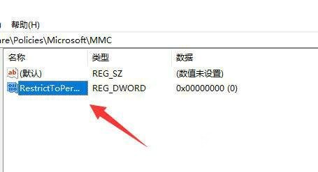 知识兔 Win10 ghost 纯净正版系统 V2023