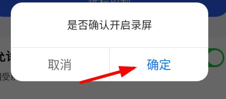 Todesk访问被拒绝什么意思？Todesk访问被拒绝怎么办？