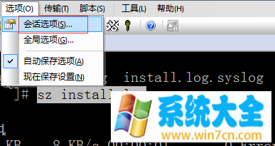 linux系统怎么用SecureCRT上传和下载文件？