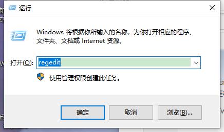 如何解决win7启动无线服务后提示1075错误码?