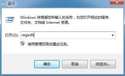 win7玩游戏两边有黑边怎么办？win7玩游戏有黑边的解决方法