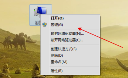 win7不能识别u盘怎么办？win7u盘无法识别解决办法