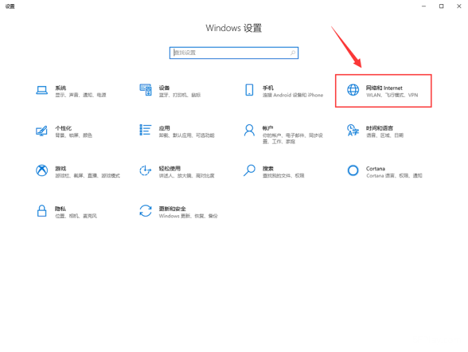 5E对战平台反作弊验证失败一直掉怎么解决？