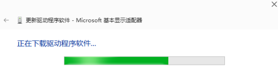 如何强制更新显卡驱动？Winodws强制更新OEM显卡驱动的解决办法