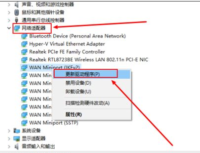 Windows中IRQL_NOT_LESS_OR_EQUAL系统错误怎么办？irql蓝屏最简单解决方法