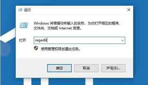 win10无法启动print spooler服务怎么办？