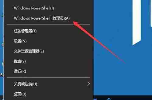 win10无法启动print spooler服务怎么办？