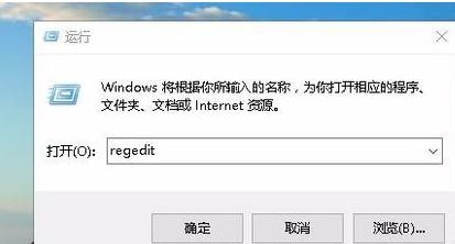 win10外接显示屏玩游戏不能全屏显示怎么办？