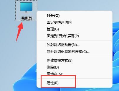 Win11预览图无法显示怎么办？Win11预览图无法显示问题解析