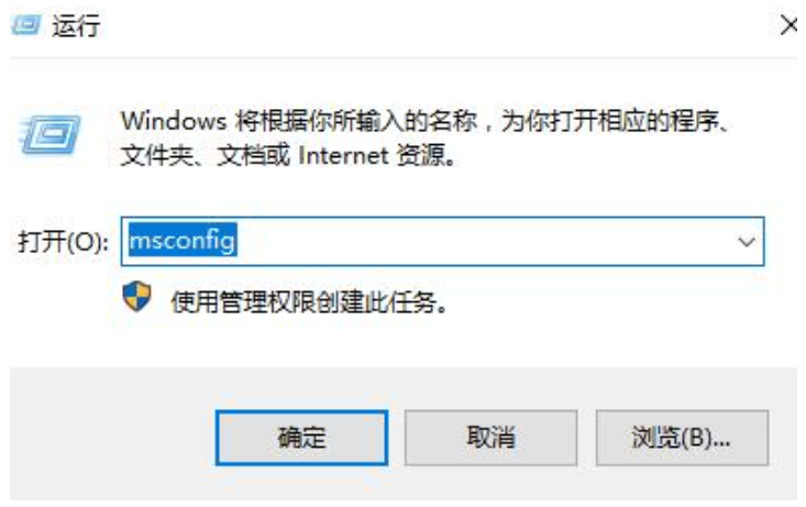 win11打开文件夹闪退怎么办？win11文件夹打开就闪退解决方法