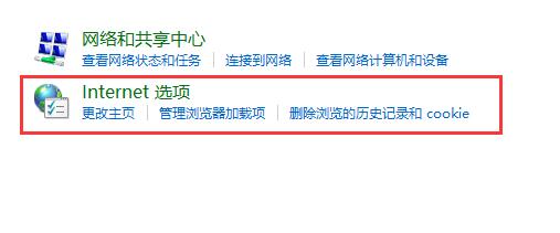 win10系统怎么关闭垃圾弹窗？win10广告弹窗关闭教程