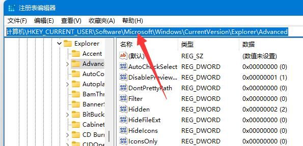 win11窗口布局无法使用怎么办？win11不能使用窗口布局解决方法