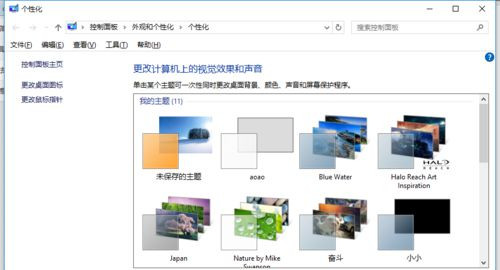 win10系统CoreLDRAW菜单栏字体变成白色怎么修复？