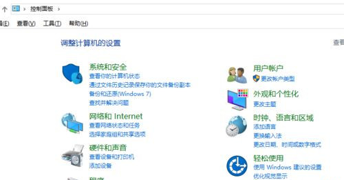 Win10打开Coreldraw出现字体乱码怎么解决？