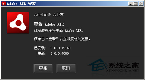 Adobe