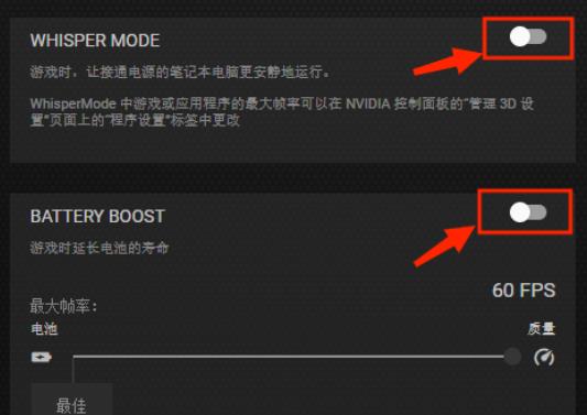 nvidia显卡超频怎么设置？分享nvidia显卡超频教程