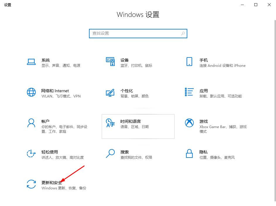 win10怎么升级win11 23H2系统 免费升级win11 23H2最新教程