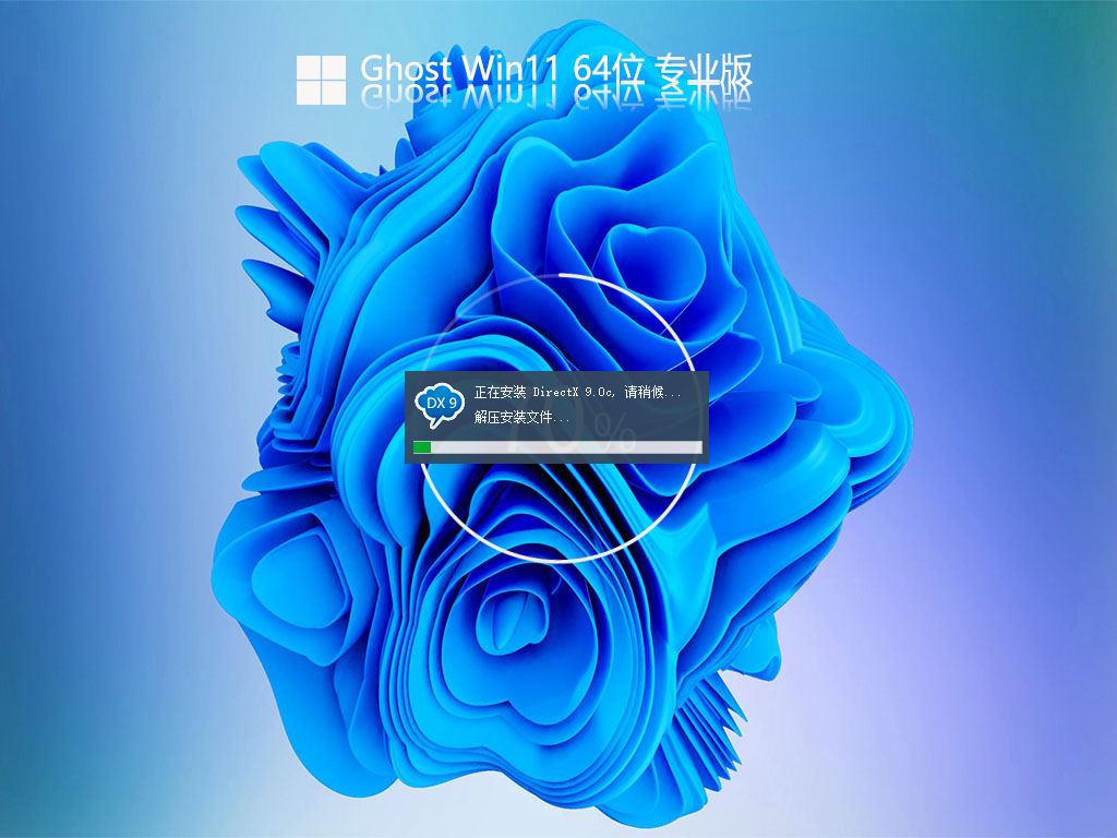 win10怎么升级win11 23H2系统 免费升级win11 23H2最新教程