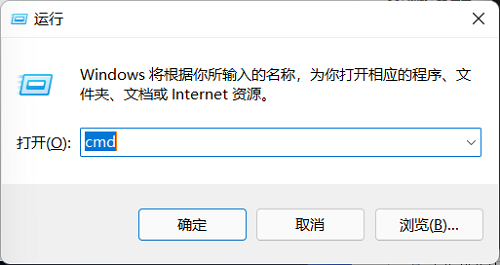 Win11 23h2资源管理器卡顿反应慢问题解析