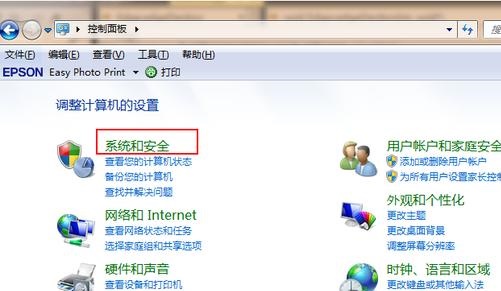 win7可以升级到win11 23h2吗？win7免费升级win11 23h2的教程