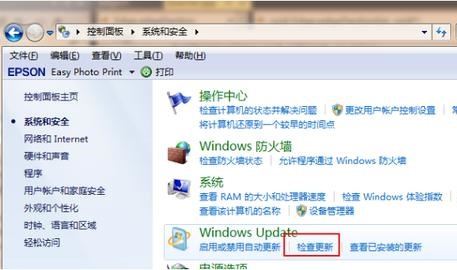 win7可以升级到win11 23h2吗？win7免费升级win11 23h2的教程