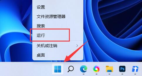 win11怎么禁止更新驱动？win11禁止更新驱动教程