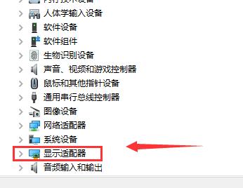 NVIDIA控制面板进行设置时提示“无法应用选定的设置到您的电脑”