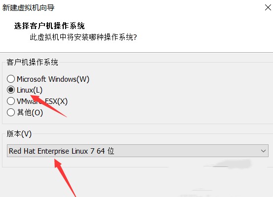 Vmware虚拟机创建新虚拟机的方法教程【图文详细】