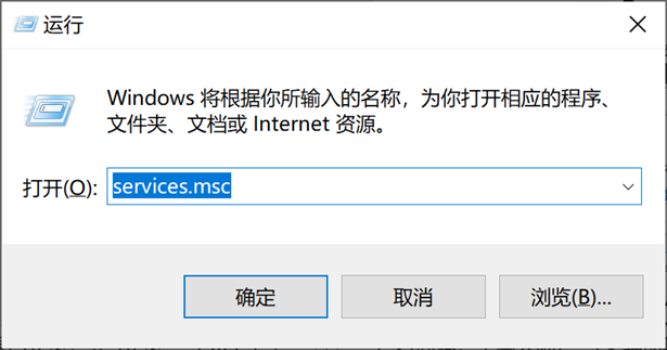 VMware提示无法连接到虚拟机请确保你有权运行该程序怎么办