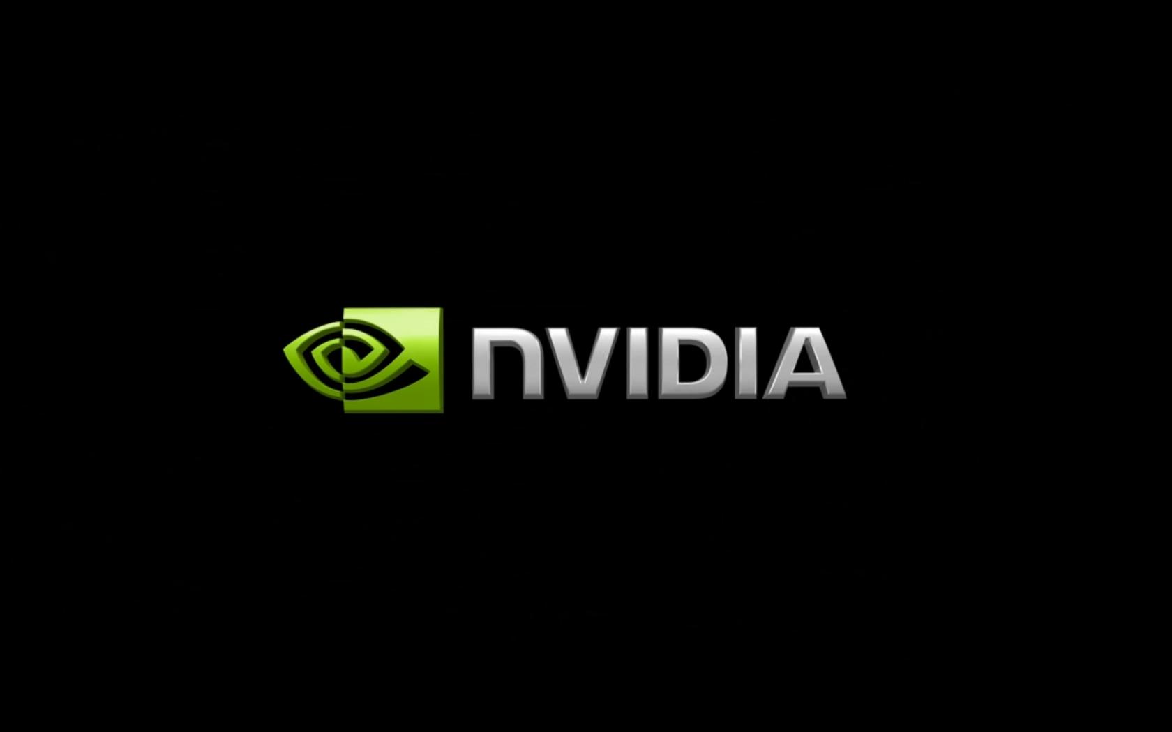 NVIDIA显卡驱动 V535.98 官方最新版